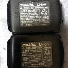 ⑤マキタ4モードインパクトドライバTP141D中古品の画像