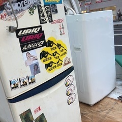 Pansonic 冷凍冷蔵庫 NR-E459PX-N 2023年製 - メルカリ