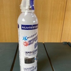 ケミコート製　エアコン内部洗浄シュ！シュ！ スプレー　※未使用品　値下げ500円→400円の画像