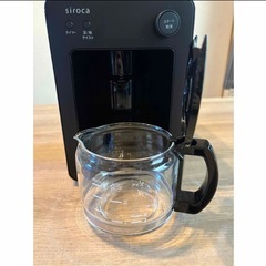 【美品】siroca カフェばこ　全自動コーヒーメーカーの画像