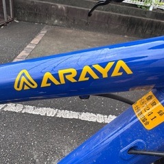 ARAYAマウンテンバイクの画像