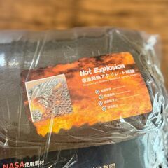 【新品・未使用】　６層構造毛布　防災・来客用・防寒掛け布団　２枚セットの画像