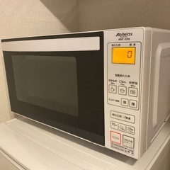 Amazon | アピテラックス：電子レンジ/ARF-206-W | Abitelax