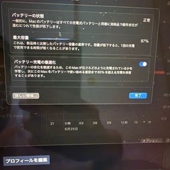 MacBook M2 8GB256Gの画像