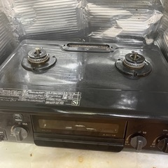 パロマ ガステーブル PA-S71B-L 2022年製 都市ガス用