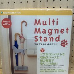 マグネットスタンド　犬型　強力磁石　取付け簡単　傘スタンド　耐荷重4kgの画像