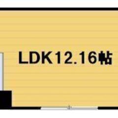 🌻内階段，２４時間ゴミ出し可，敷地内ゴミ置き場🌻 - 京都市