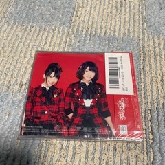 AKB48チームサプライズのCD「AKBフェスティバル」新品未使用品の画像