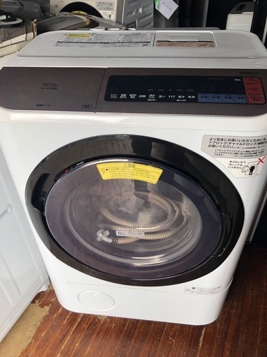 中古 2018年式 日立 洗濯機 BD-NX120BR