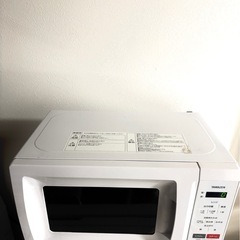 電子レンジ YAMAZEN の画像