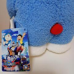 【タグ付】ドラえもん＆ピッポ　映画ビッグぬいぐるみの画像