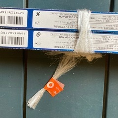 NEC 3波長蛍光色蛍光灯 2本入　※未使用品　500円→400円に値引きの画像