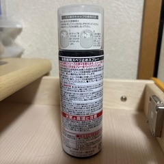 体育館用 滑り止めスプレー ハードタイプの画像