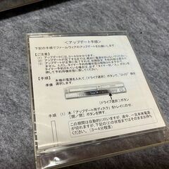 【お話し中】蔵出しPanasonic DVDビデオレコーダー　DMR-E250V の画像