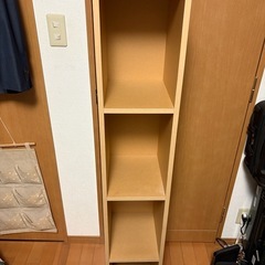 無印良品 パルプボードボックス・タテヨコA4サイズ・4段