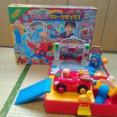 【お取引決定】アンパンマン　くみたてDIYひらいて整備だ！ねじね...