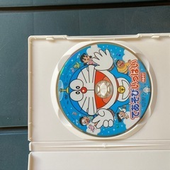 4000円→3000円に値下げしました。　ドラえもん いっしょにあそぼう!　（中古）5000円→4000円に値引きの画像