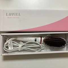 【今月中まで】ヘアアイロン　ブラシタイプ の画像