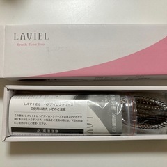 【今月中まで】ヘアアイロン　ブラシタイプ の画像