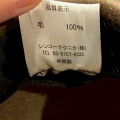 キャスケット　くすみ　57㎝　ウールの画像