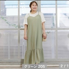 しまむら mir..×maimai ワンピース 未使用
