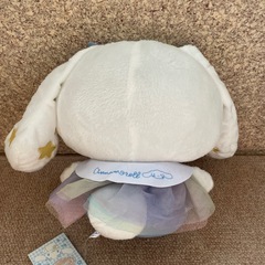 サンリオ シナモロール ぬいぐるみの画像