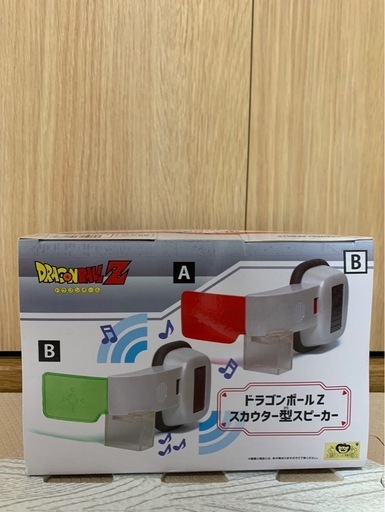 ドラゴンボールZ スカウター型スピーカー (ぷうさん) 西都城の