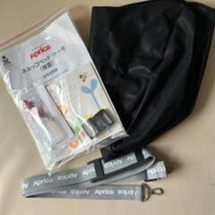 【美品】ベビーカーの画像
