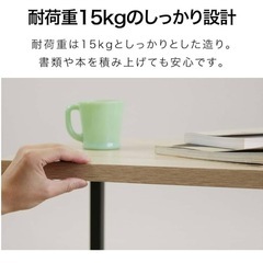 ワイドサイドテーブルの画像