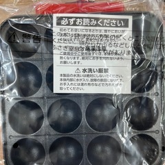 未使用 たこ焼き器 16穴 AH10477の画像