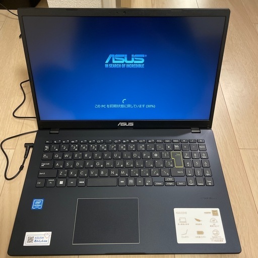 ノートパソコン ASUS E510MA