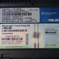 ＡＳＵＳ　Ｗｉｎ７　１２吋　ＵＬ２０Ａ（２Ｘ０４４Ｖ）の画像