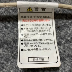ドライヤー
の画像