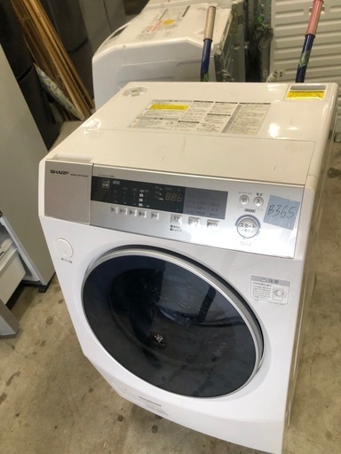 NO B365 ?福岡市内配送設置無料✨?シャープ SHARP ドラム式プラズマクラスター洗濯乾燥機 （10kg） 右開き ホワイト系