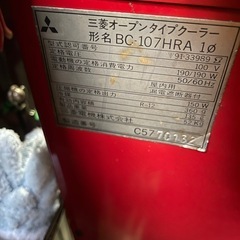 夏場に大活躍間違い無しです！　コカ・コーラ 当時物 昭和レトロ Coca Cola コカコーラ 冷蔵庫　Coca-Cola 現役の画像