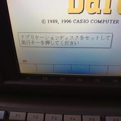 ワープロ　ジャンクの画像