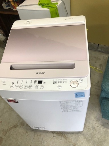 NO B364?福岡市内配送設置無料✨?　シャープ(SHARP) 全自動洗濯機 7kg ES-GV7H-P 穴なし槽 インバーター搭載