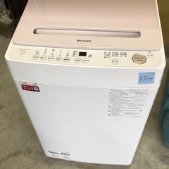 中古】福岡県の洗濯機を格安/激安/無料であげます・譲ります
