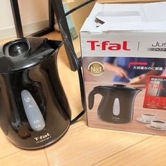 T-fal ジャスティン　プラス1.2L  