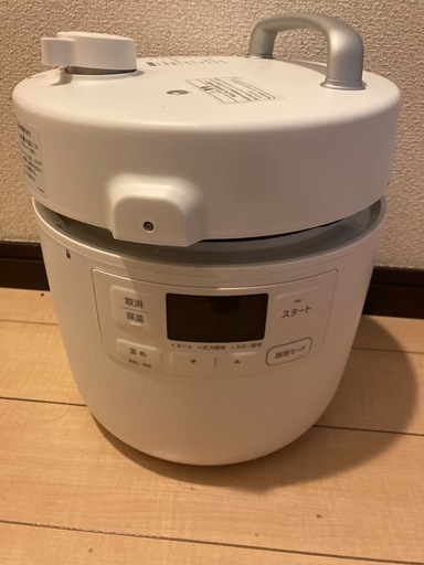 shirocaシロカ電気圧力鍋おうちシェフ