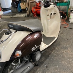 ヤマハビーノの画像