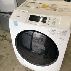 NO B363 🌈福岡市内配送設置無料✨🌈TW-95G7L-W ...