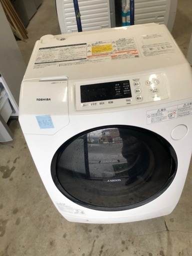 NO B363 ?福岡市内配送設置無料✨?TW-95G7L-W ドラム式洗濯乾燥機 ZABOON（ザブーン） グランホワイト [洗濯9