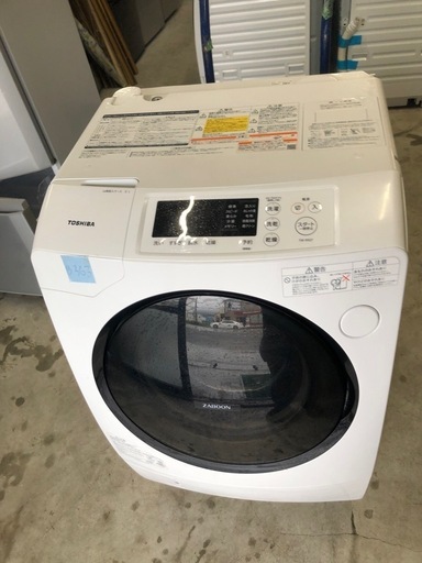NO B363 ?福岡市内配送設置無料✨?TW-95G7L-W ドラム式洗濯乾燥機 ZABOON（ザブーン） グランホワイト [洗濯9