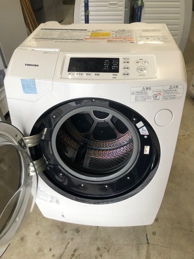 NO B363 ?福岡市内配送設置無料✨?TW-95G7L-W ドラム式洗濯乾燥機 ZABOON（ザブーン） グランホワイト [洗濯9