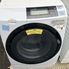 NO B362 🌈福岡市内配送設置無料✨🌈日立 HITACHI ...