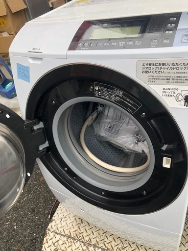 NO B362 🌈福岡市内配送設置無料✨🌈日立 HITACHI ビッグドラム