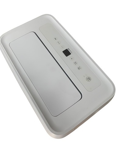 ポータブルクーラー 冷暖 2.8kW IPA-2821GH ホワイト 7畳