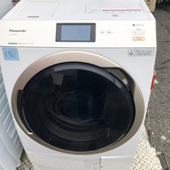 NO B361 🌈福岡市内配送設置無料✨🌈NA-VX9900L-...