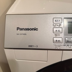 パナソニックドラム洗濯機ジャンク品 (Milly) 中崎町の生活家電